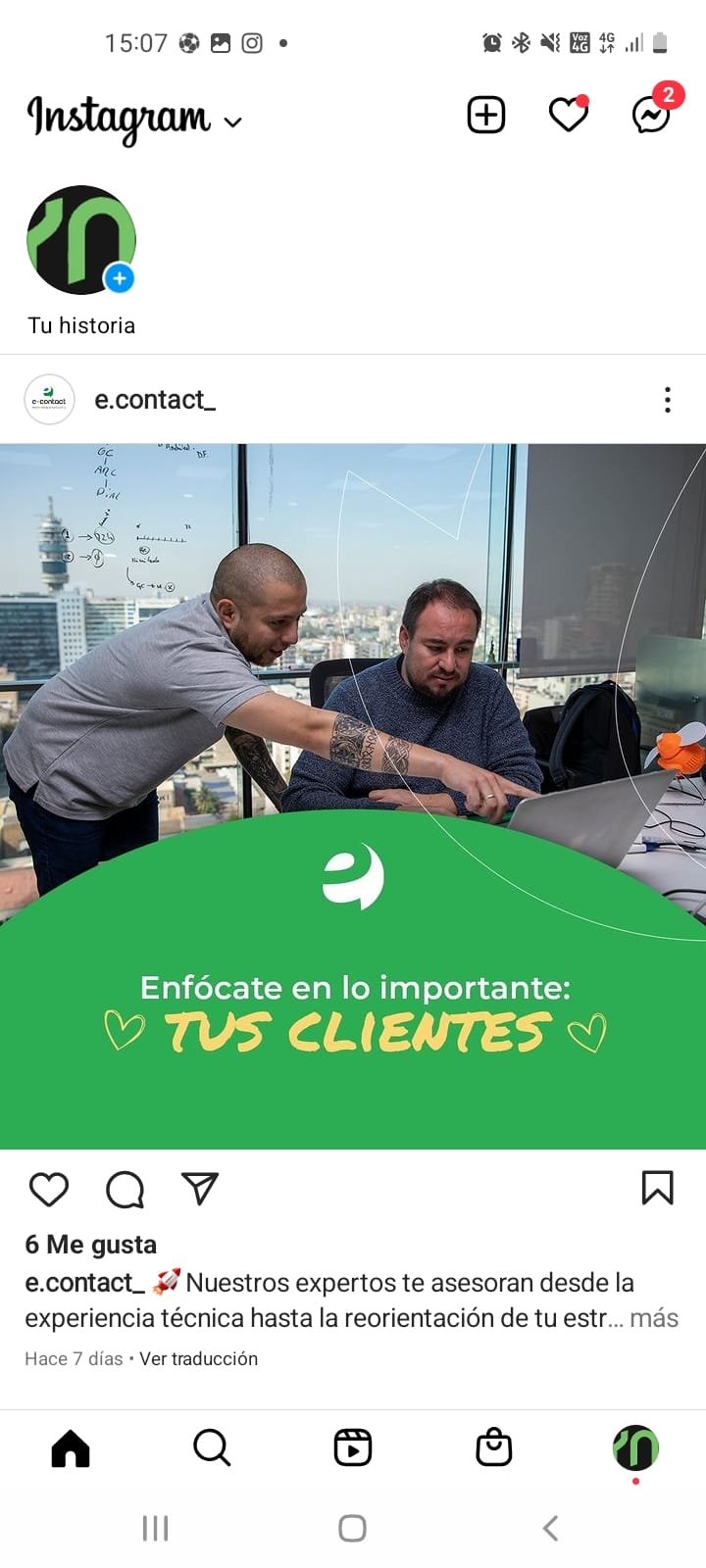 Opción "Herramientas" en el menú de Instagram